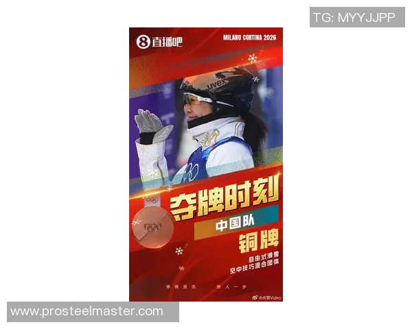 中国马术组合首战惊艳全场成功晋级奥运决赛展现强大实力