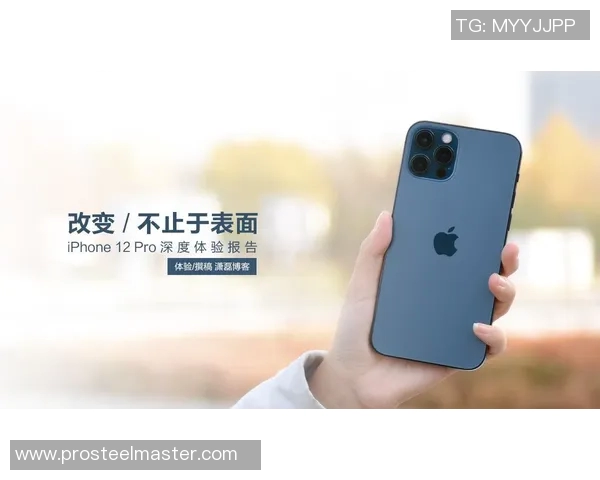 全球体育直播发展新趋势与观赛体验升级深度报告